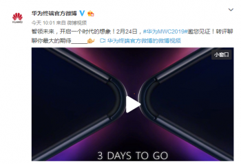 ����ʱ���� ��Ϊ�ٷ��ų��۵�����ƷԤ����Ƶ