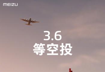 ����Note9����3��6�� �ؼ��ʣ�ǧԪ�Լ�