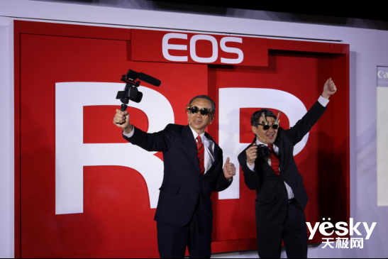 ȫ΢»׼ EOS RPи
