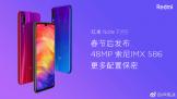 »Ͼ Note7 proܷ