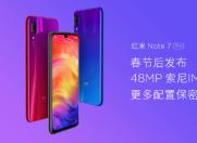 新机接连不暇 红米Note7 pro下周发布