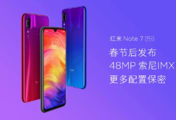 �»�������Ͼ ����Note7 pro���ܷ���