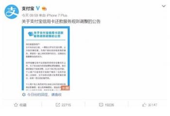 ֧�������ÿ�2000Ԫ��������0.1%��ȡ������� 