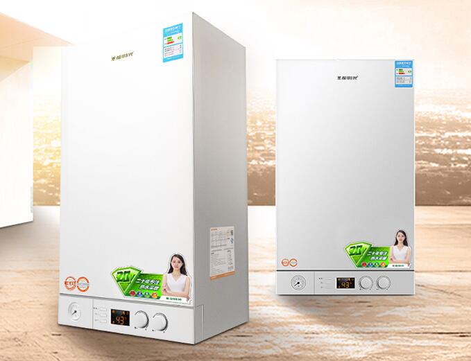 20KWȼڹ¯¶ҵ¶