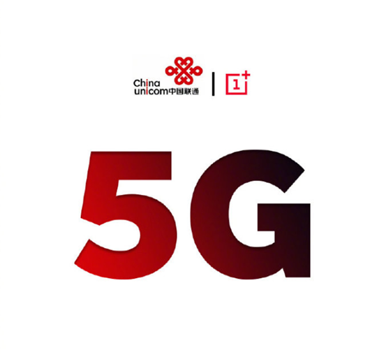 һ5GֻMWC20195GδϷ