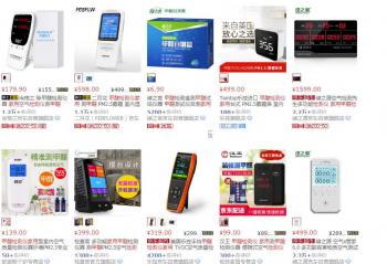 �����ļ�ȩ����ǿ����𣿽�������ѡ��רҵ�ļ�����