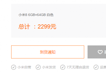 ���н�һ�� С��8�Դ淢�������� ������������