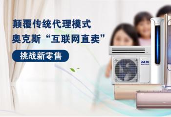 �߸���ͳ����ģʽ �¿�˹��������ֱ������ս������