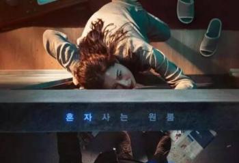 �ô�ά55F6A �����¿ֲ����ɵ�Ӱ��������