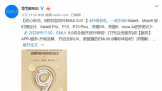 ΪEMUI 9.0ˣûõĻأ