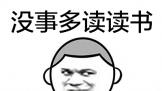 ٩磺2019MWCһ Ʒ ǡ˵ʲô