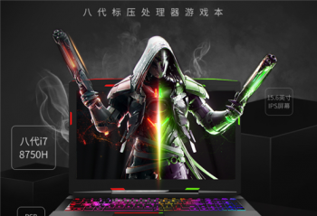 �������ˣ�����GTX 1060��Ϸ����Ȼ��ʼ��ɱ�ˣ�