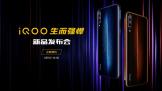vivo iQOOȫֻ  311930Ƿ