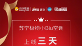 ԤԼ27СBiuյƾʲôô