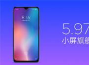 小米9SE今日首卖,5.97英寸水滴全面屏秒售罄!