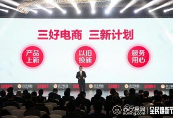 �ҵ绻���������� ����������ά�׻���ͼ