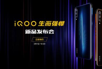 vivo iQOOȫ�����ֻ�  3��1��19��30�����Ƿ��������