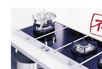 �ղ���ȼ���� �ۺ�������������������ߵ��� 