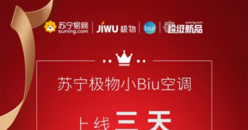 ԤԼ27СBiuյƾʲôô