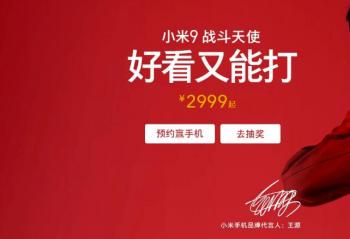 С��9 ��Ʒ����  ȫ���׿� 20W ��������