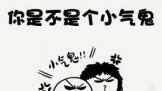 ٩磺ƻ޵أvivo XϵƷ