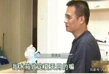 �������ı��� ��ô֤�����㡱���ǡ��㡱 