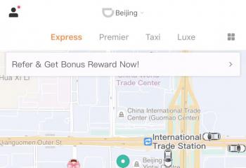 ��Լ���������²��ڶ࣬������û���