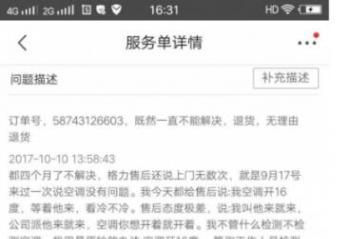 ���ÿյ� �����족��������Ͷ���ۺ�����