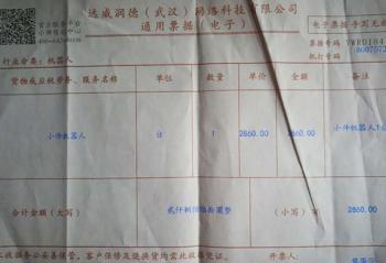 С˧�����˱���ڸ�� άȨ��