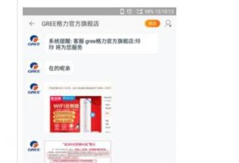 ������������ˮ��  �����ߵ�Ȩ�����