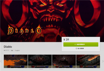 �������ƻ�����ʽ��¼GOGƽ̨������GTX1060�ۼ�6k��