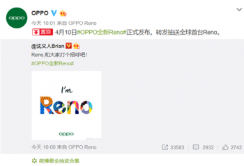 Oppoȫ��ϵ��Reno��ʽ���ߣ�������4��10�շ���