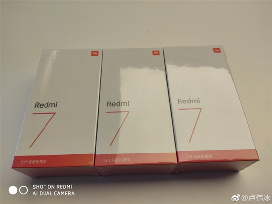  Redmi 7֧18³ʱ318շ