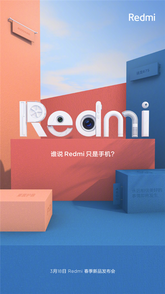  Redmi 7֧18³ʱ318շ