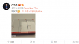  Redmi 7֧18³ʱ318շ
