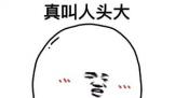 ٩磺ƻᶨOPPO Renoʲôλ