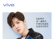 让美更进一步 vivo X27配备4800万广角夜景三摄