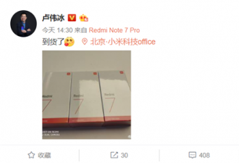  Redmi 7��֧��18���³����ʱ�������3��18�շ�����