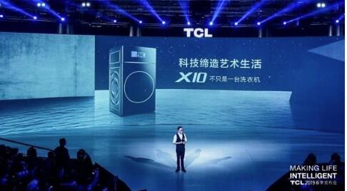 ͻϴӷΧ TCL X10ֻһ̨ϴ»