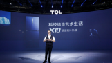  TCL X10ζ