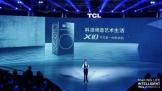 ͻϴӷΧ TCL X10ֻһ̨ϴ»