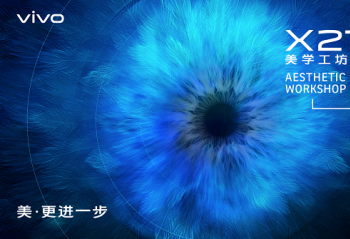 ȫ��������ɫ�ʡ����� vivo X27��ۻ�Ȼһ��