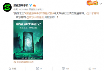 �����ֻ����ѿ���ԤԼ����Ʒ����3��18�շ�����