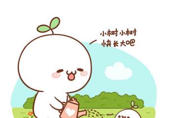 ٩�磺��ΪP30 Pro�ܷ��ع⣻TCL��AWE2019�Ϸ�����ϴ��Ʒ