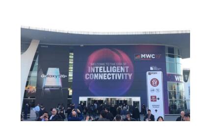 ǵ2019 MWCŹ  һ廯5G̬