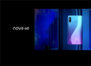 华为nova 4e新机今日发布,售价1999元起!