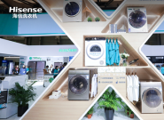 AWE2019ǰ������� ����ϴ�»�ů��X7plus����ȫ��