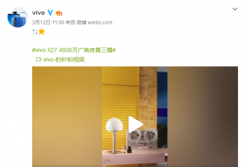 vivo�ٷ�����vivo X27��������ͷ������Ƶ