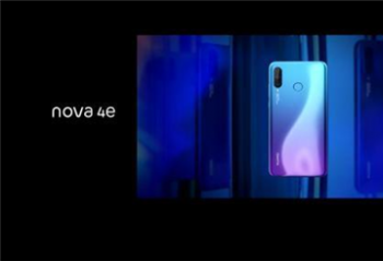 ��Ϊnova 4e�»����շ������ۼ�1999Ԫ��