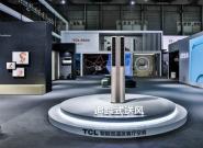TCL�����ն�Ⱥ����AWE �յ���Ʒ��������